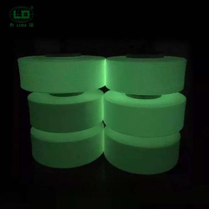 Night Glare Polyester Trilobal Shaped Filament جي ايپليڪيشن انڊسٽري ڇا آهي